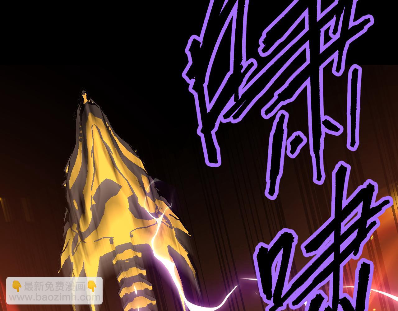 第20话 冰与火之战(1/3)-第20话