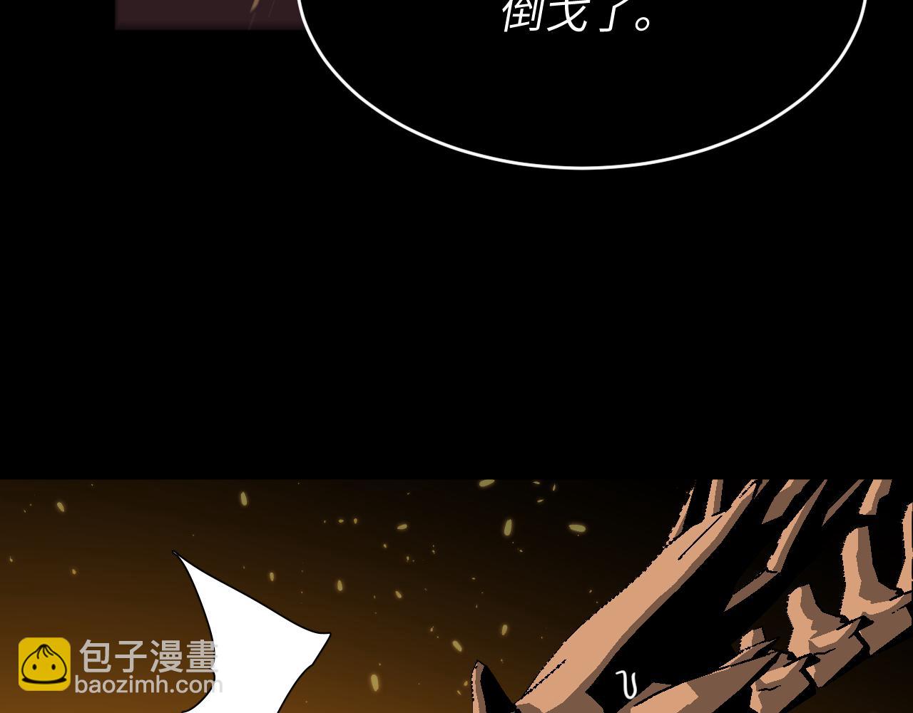 第20话 冰与火之战(1/3)-第20话