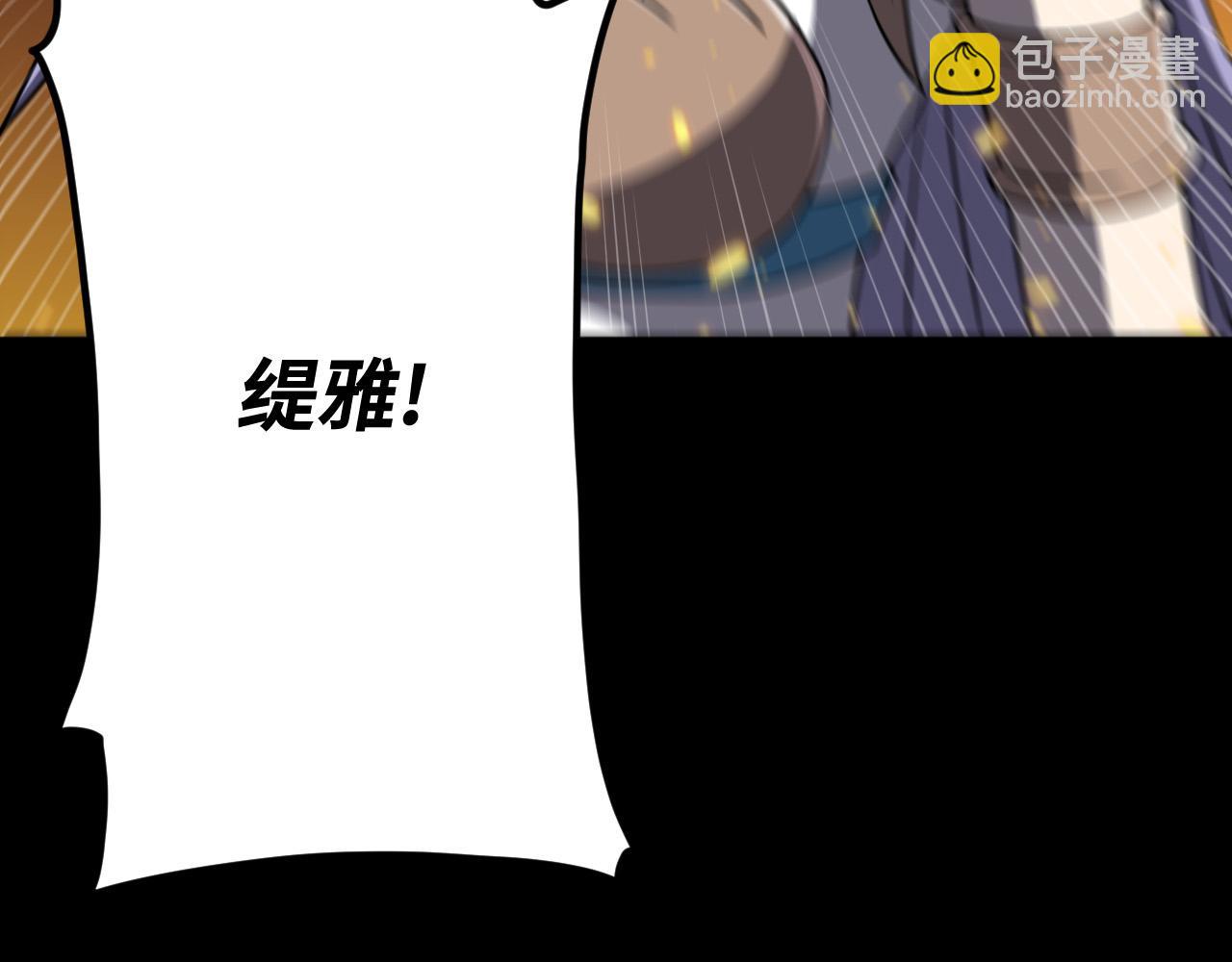 第20话 冰与火之战(1/3)-第20话