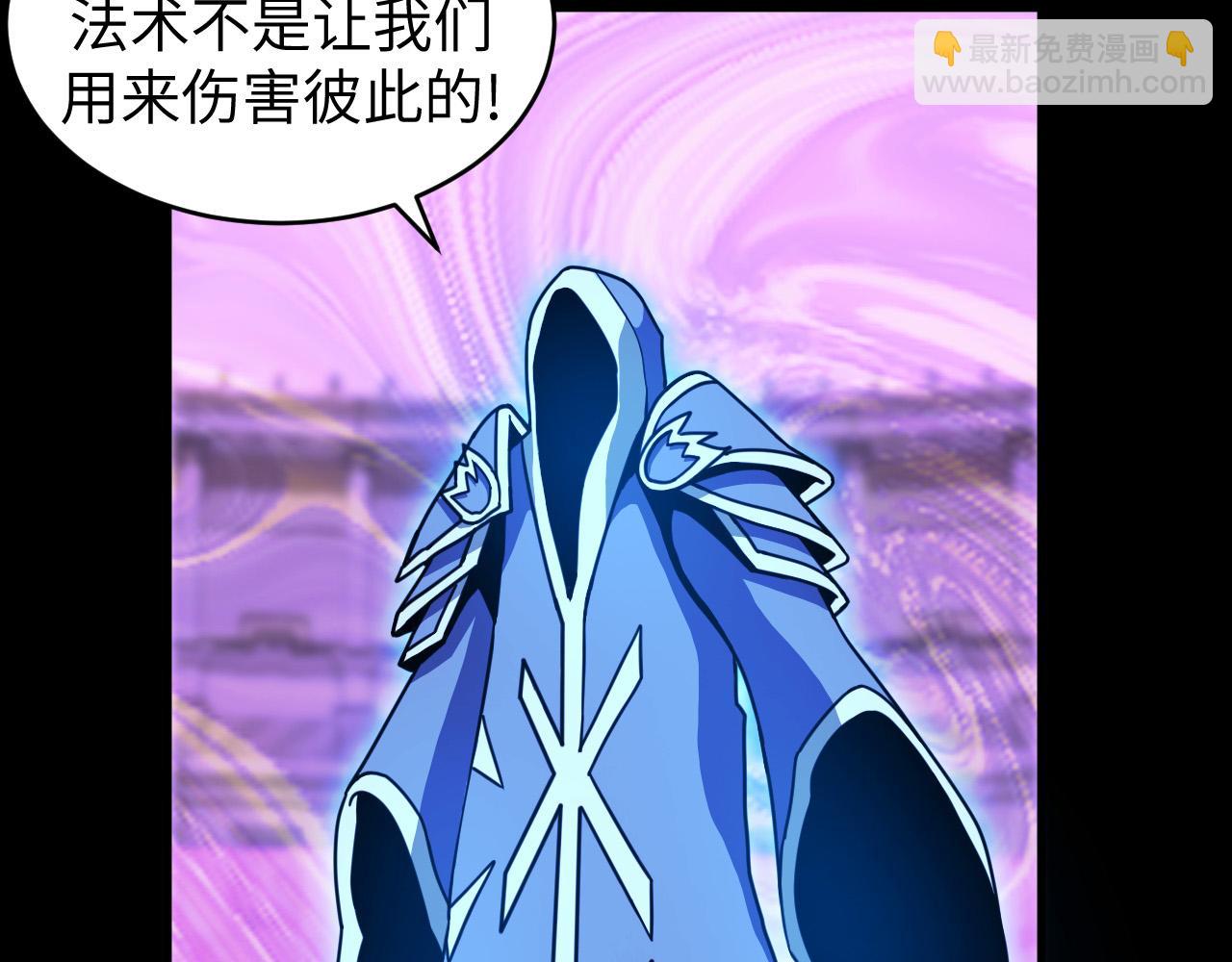 第20话 冰与火之战(1/3)-第20话