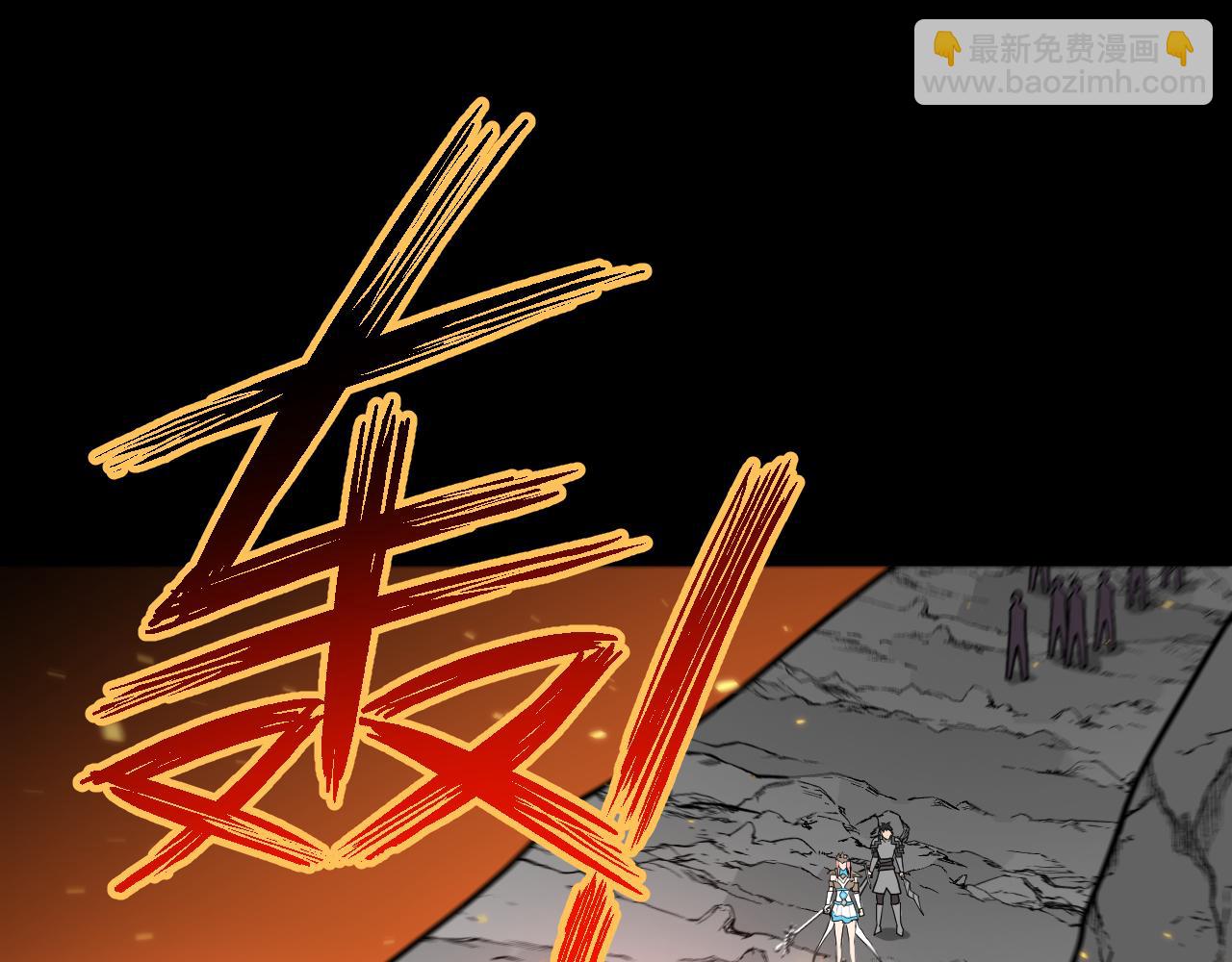 第20话 冰与火之战(1/3)-第20话