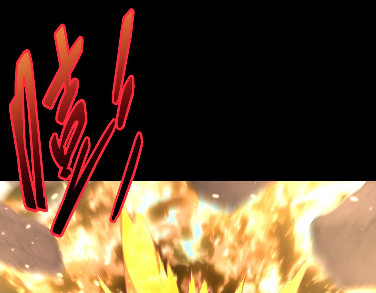 第20话 冰与火之战(1/3)-第20话