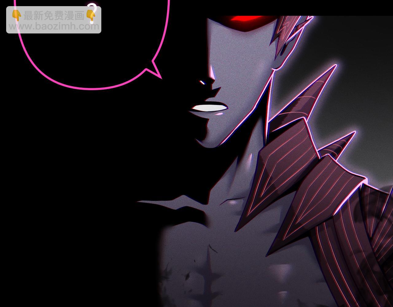 第2话 禁忌之语(1/5)-第2话