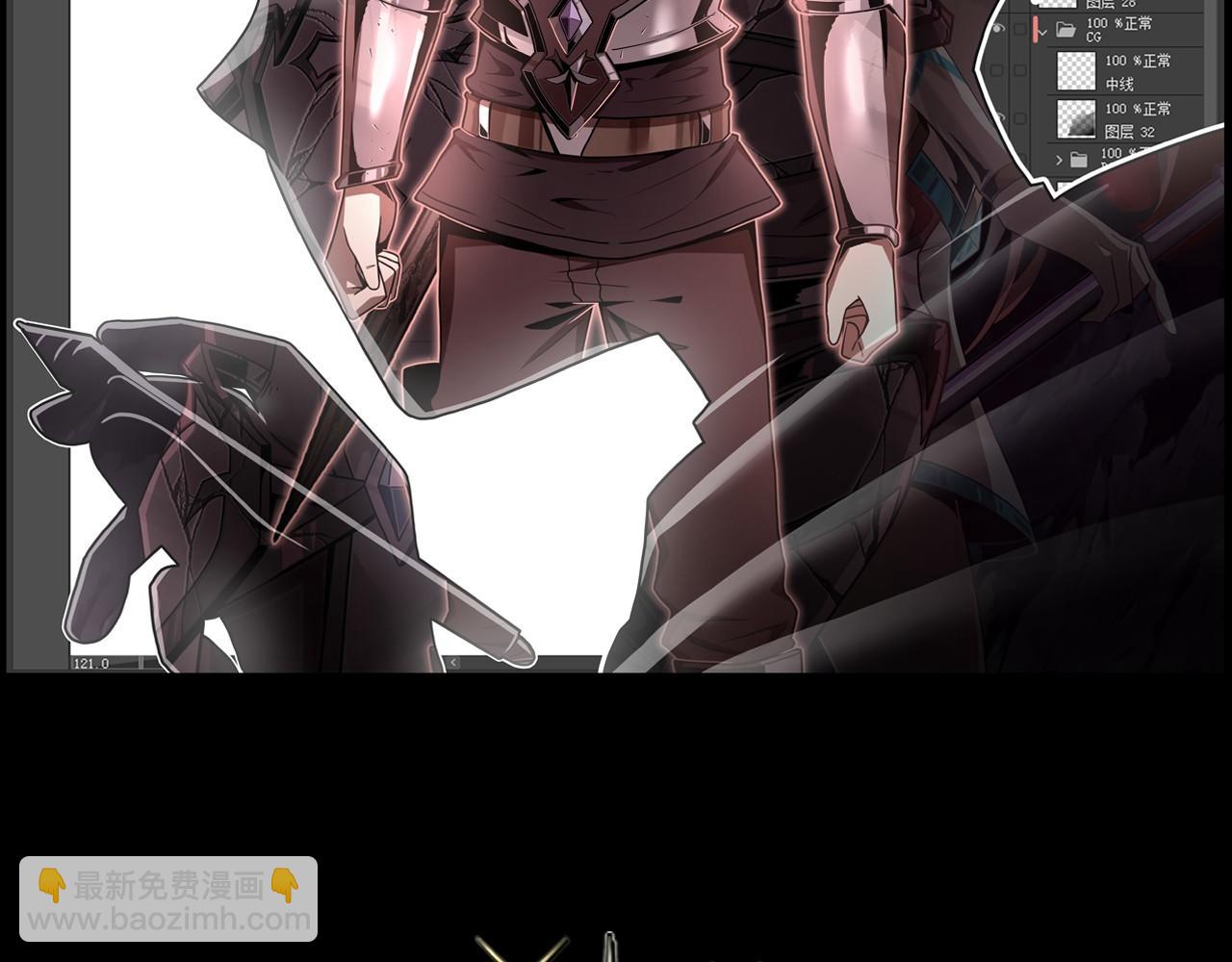 第2话 禁忌之语(1/5)-第2话