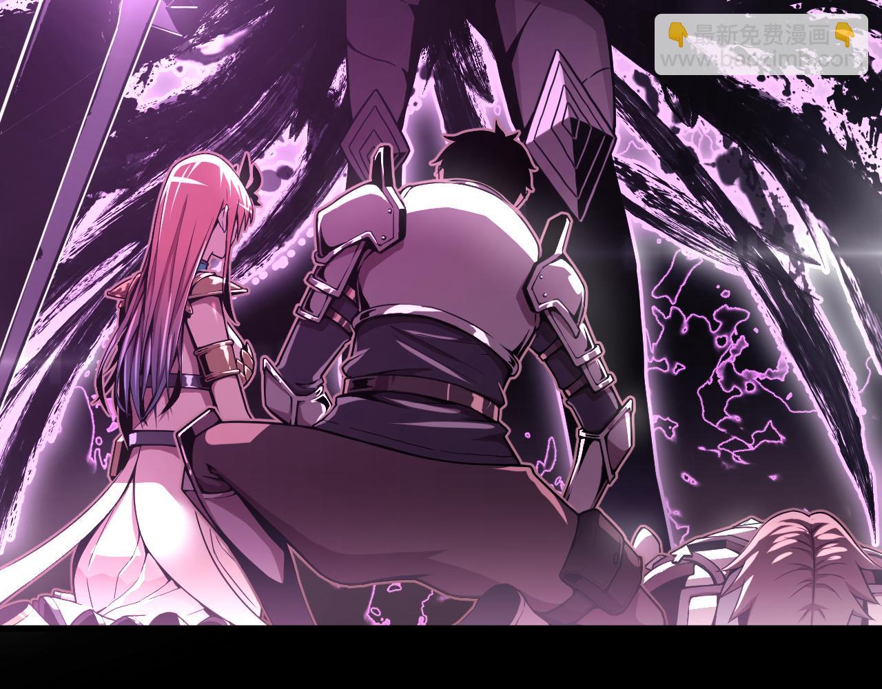 第2话 禁忌之语(1/5)-第2话