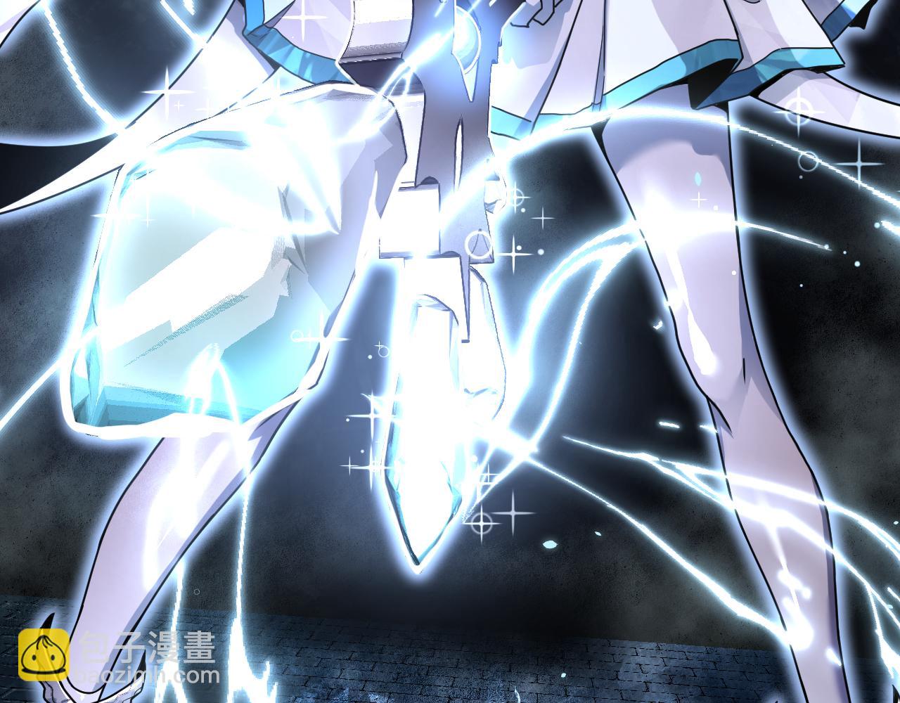 第2话 禁忌之语(1/5)-第2话