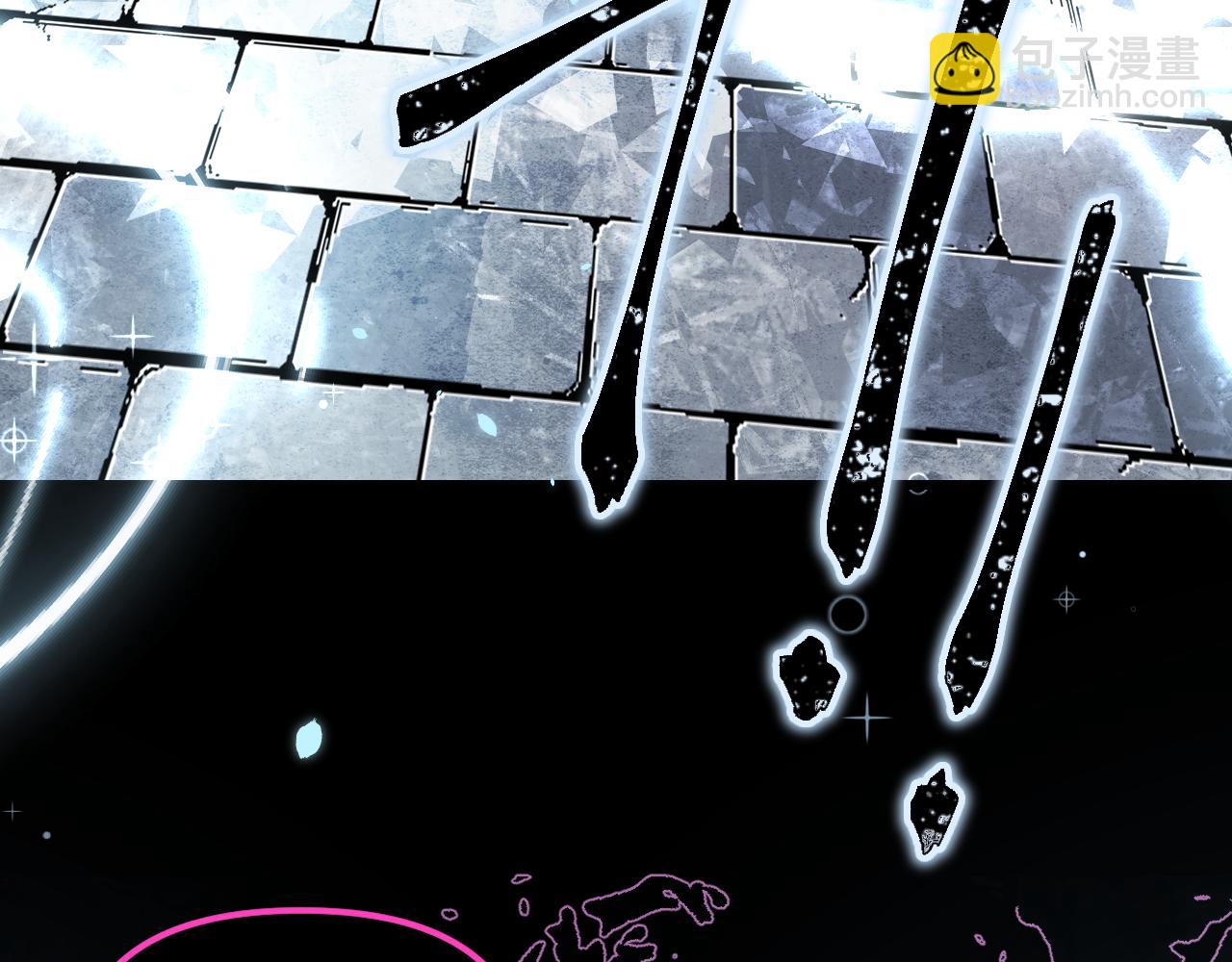 第2话 禁忌之语(1/5)-第2话