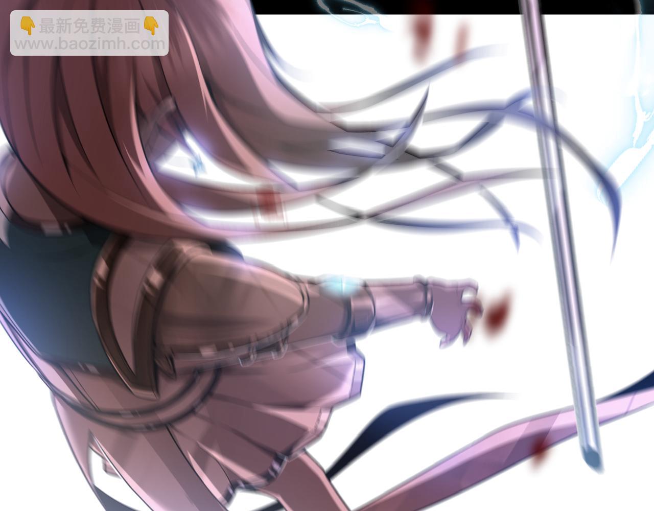 第2话 禁忌之语(1/5)-第2话