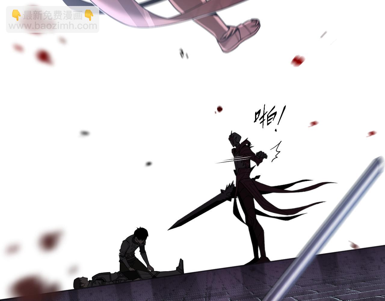 第2话 禁忌之语(1/5)-第2话