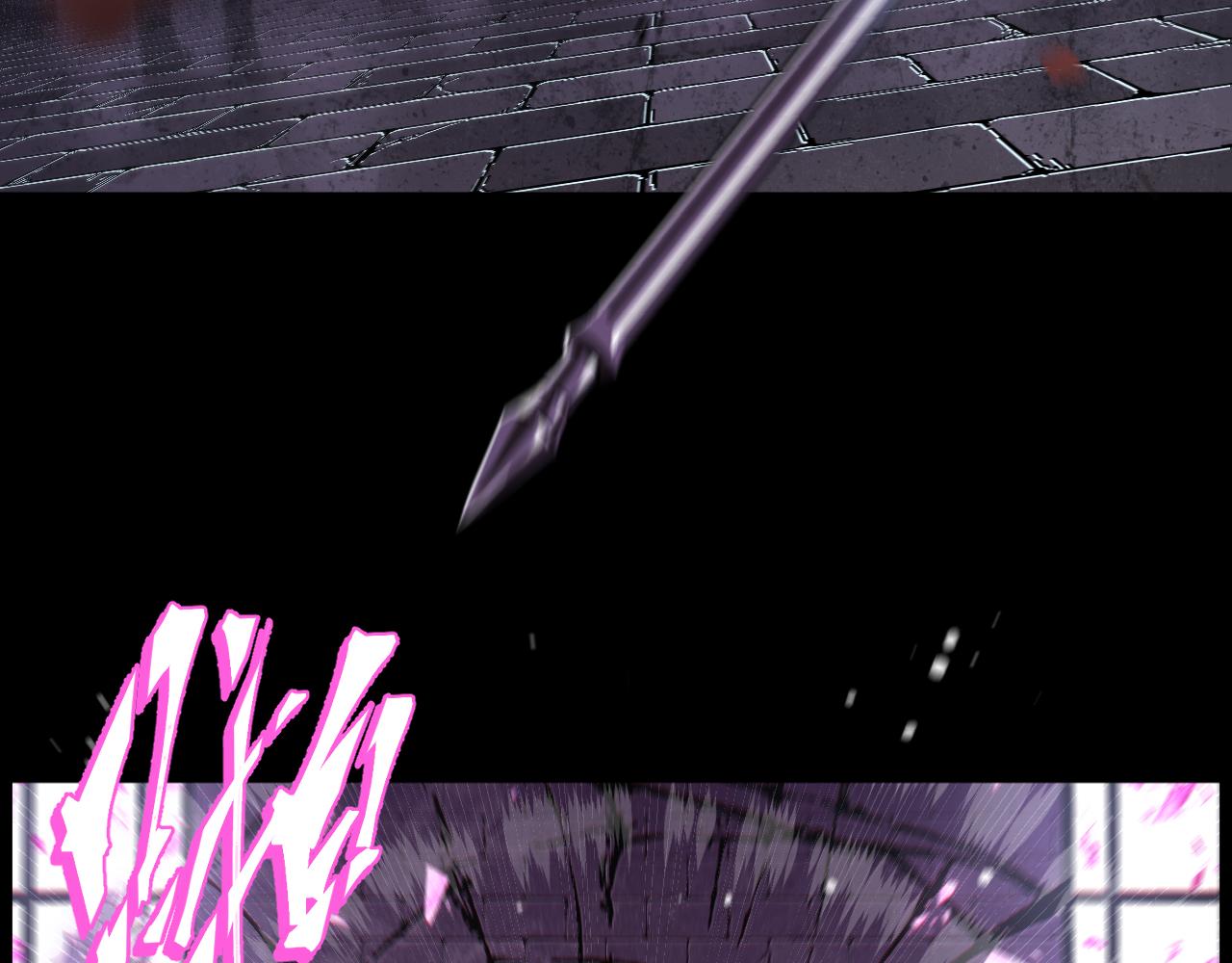 第2话 禁忌之语(1/5)-第2话