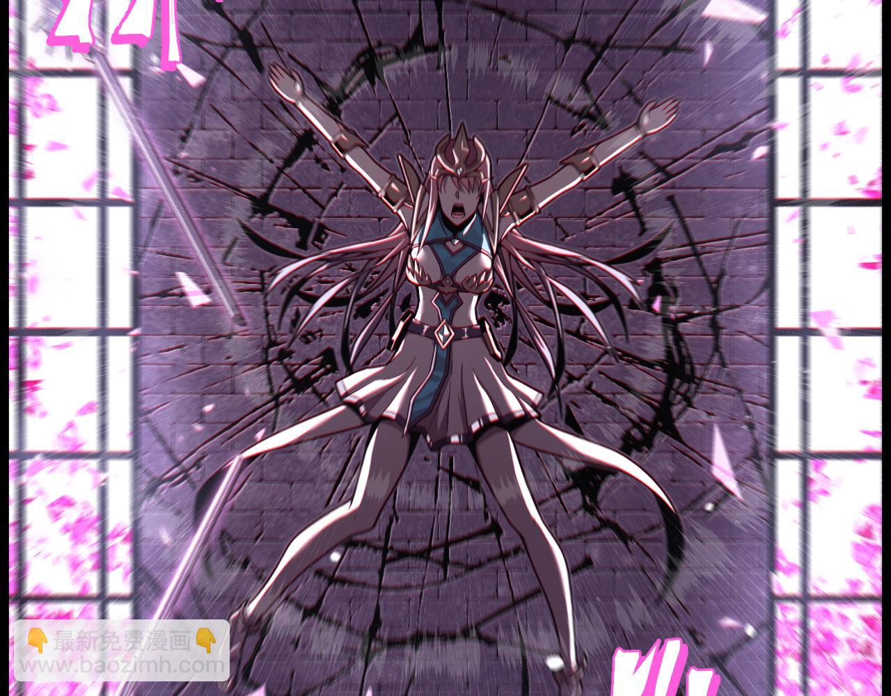 第2话 禁忌之语(1/5)-第2话