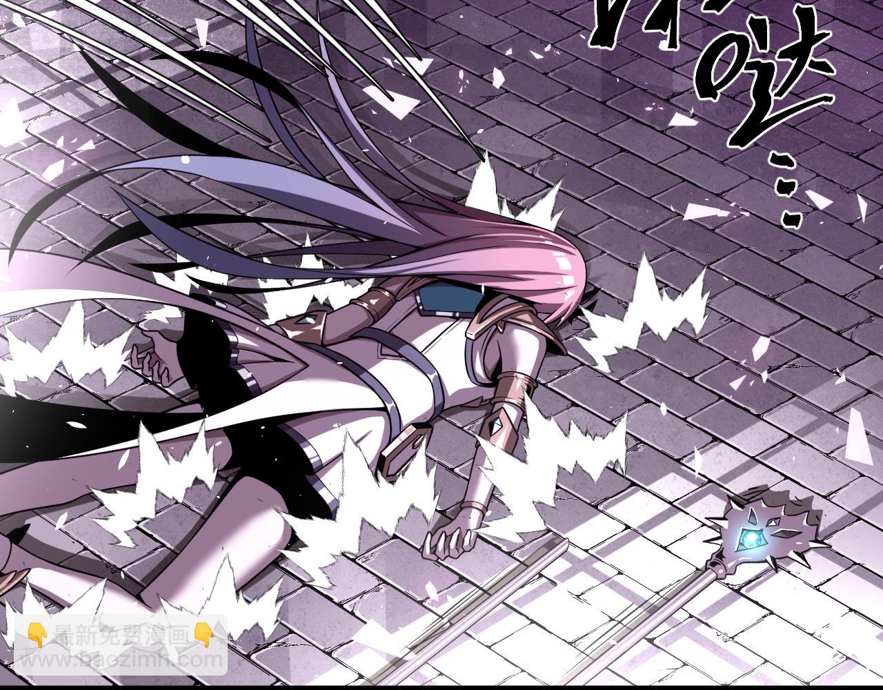 第2话 禁忌之语(1/5)-第2话