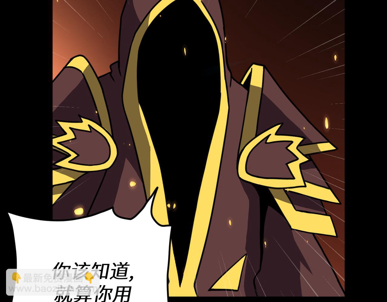 第22话 草船借箭(1/3)-第22话