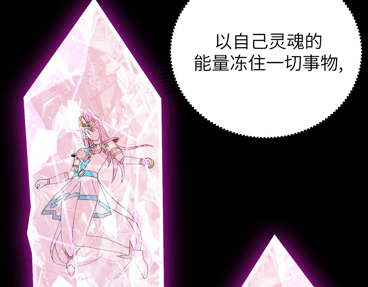 第22话 草船借箭(1/3)-第22话