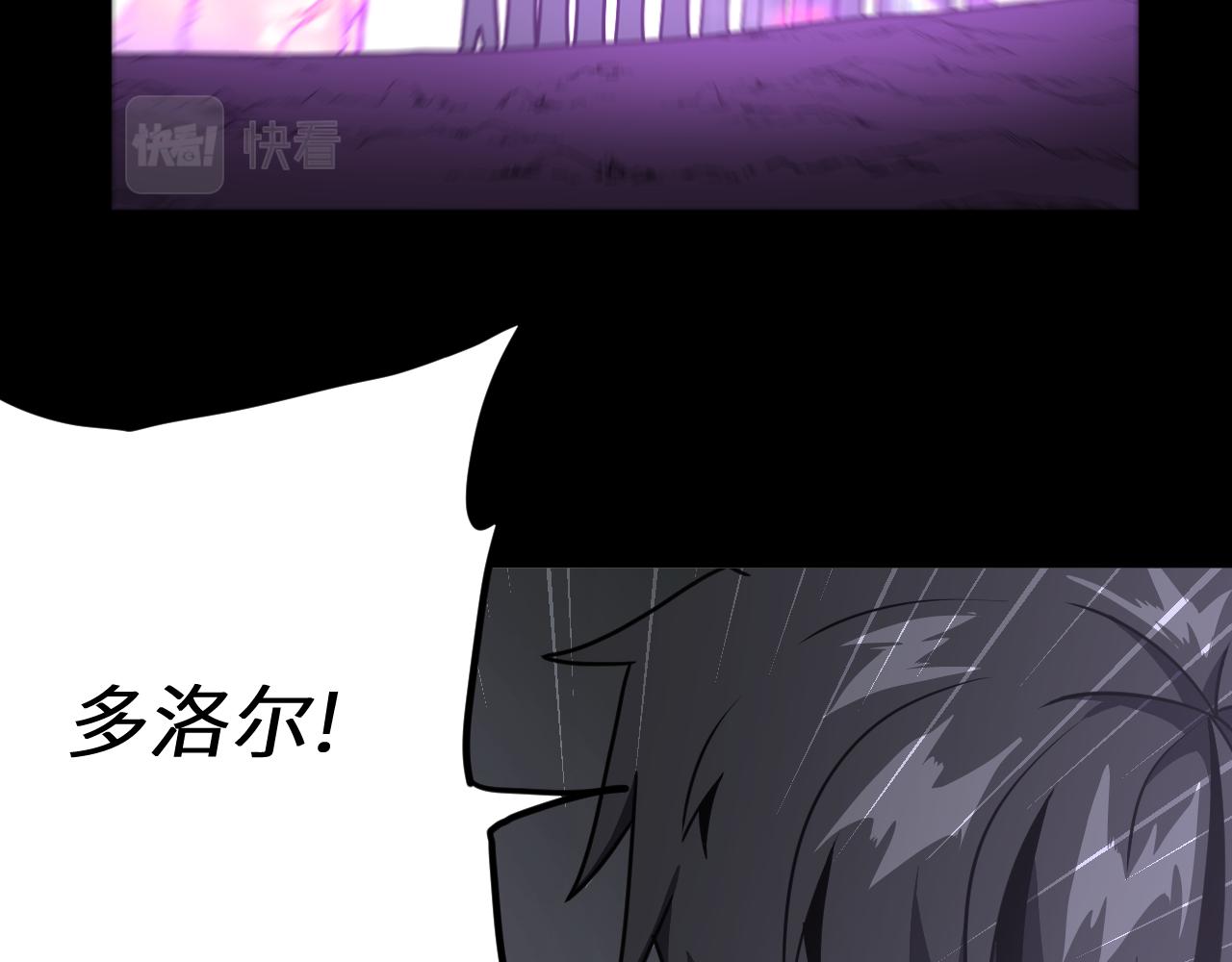 第22话 草船借箭(1/3)-第22话