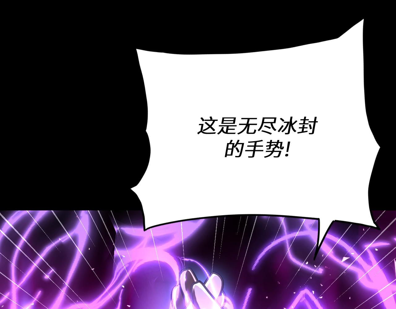 第22话 草船借箭(1/3)-第22话