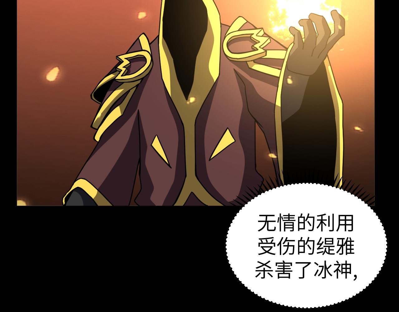 第24话 不战而胜(1/3)-第24话