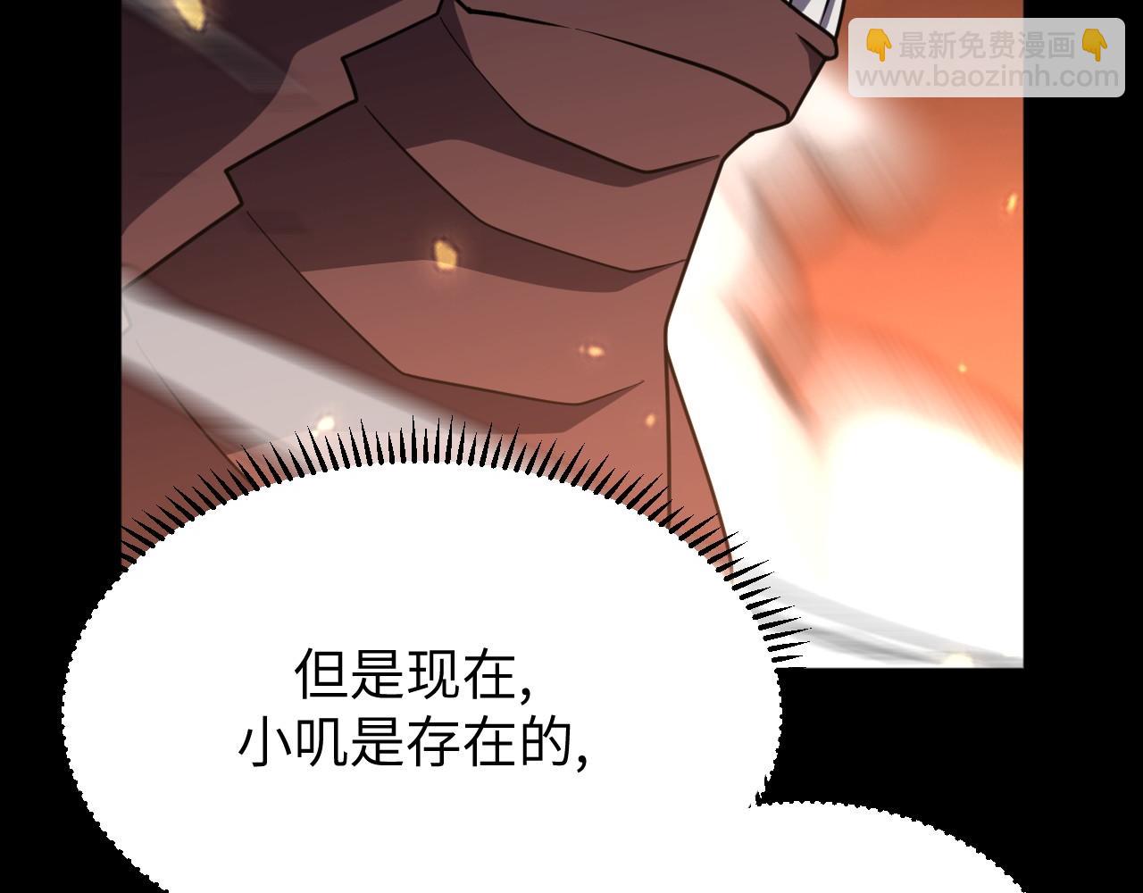 第24话 不战而胜(1/3)-第24话