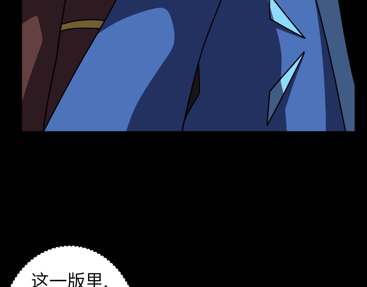 第24话 不战而胜(1/3)-第24话