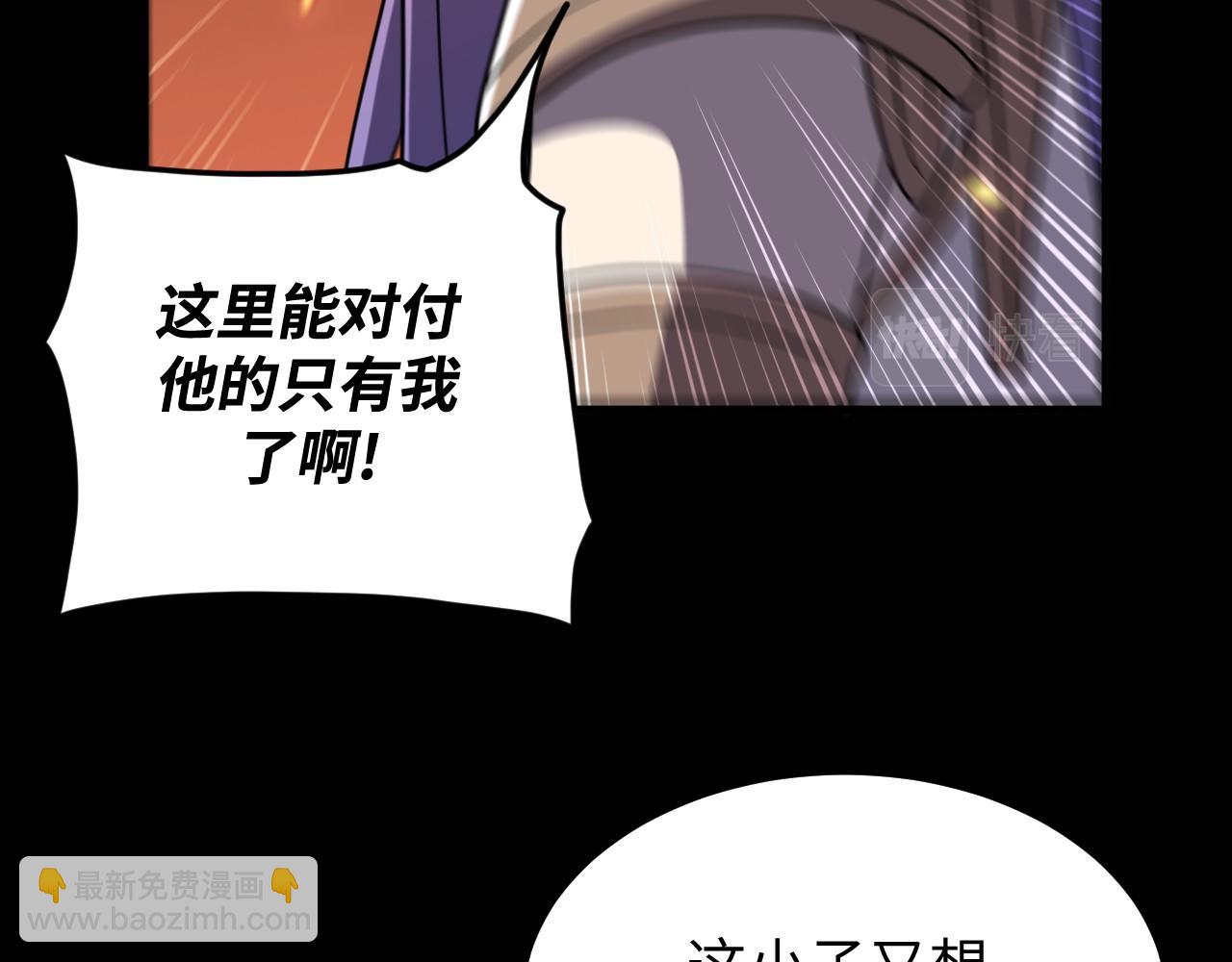 第24话 不战而胜(1/3)-第24话