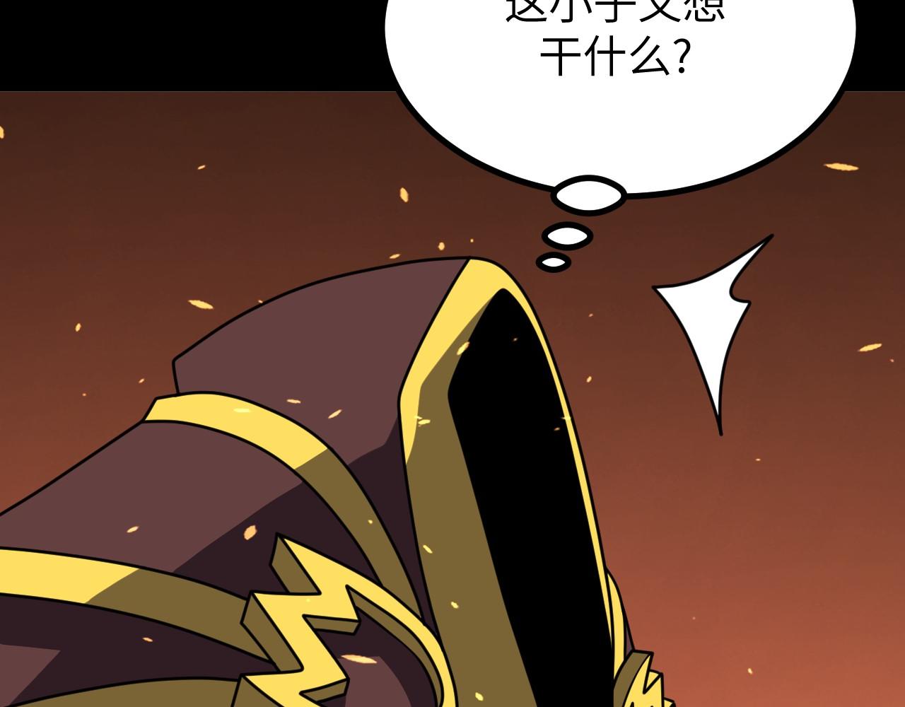 第24话 不战而胜(1/3)-第24话