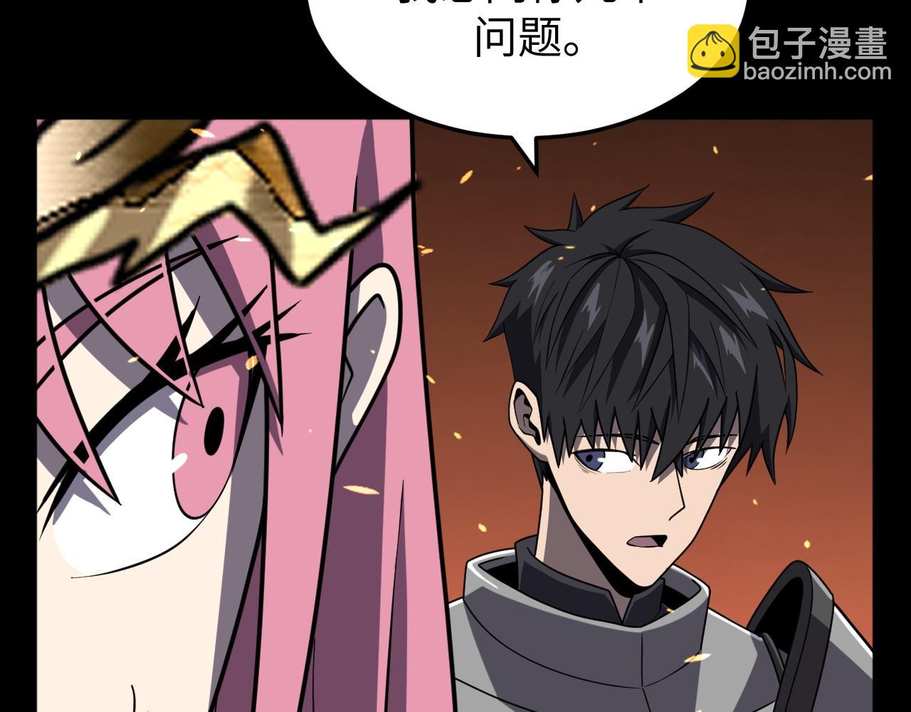 第24话 不战而胜(1/3)-第24话