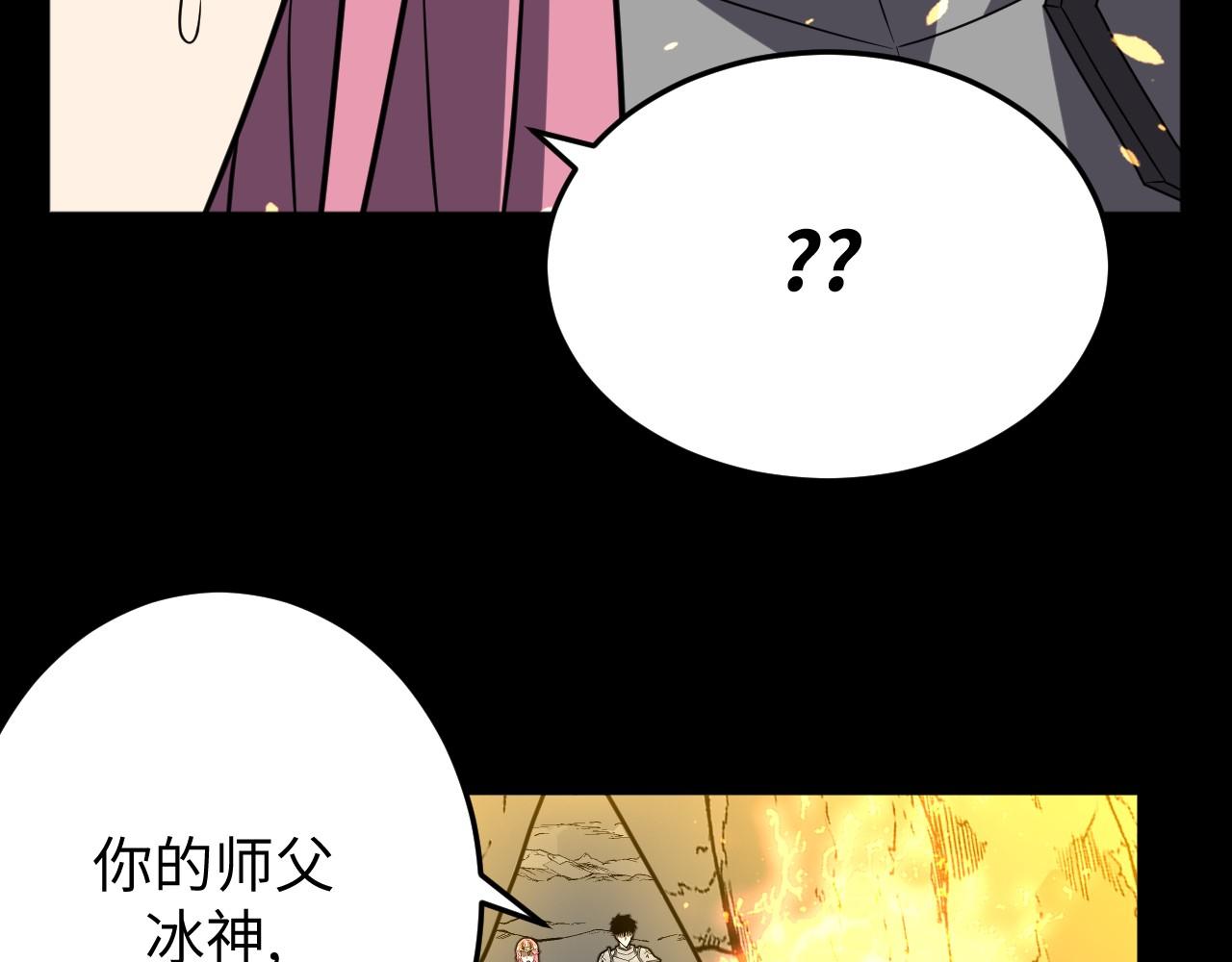 第24话 不战而胜(1/3)-第24话