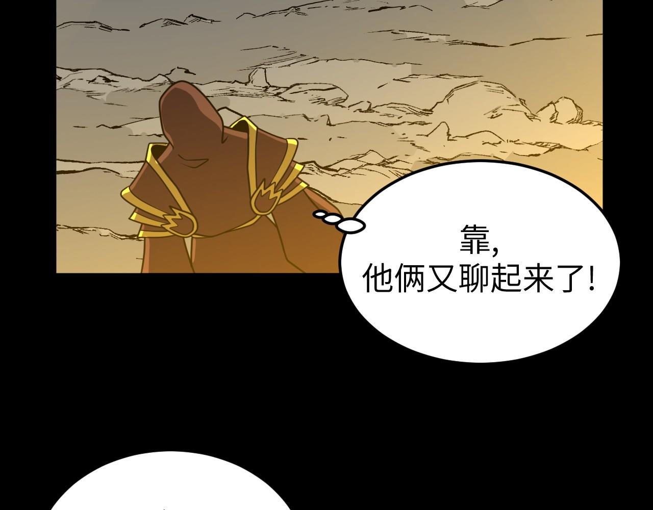 第24话 不战而胜(1/3)-第24话