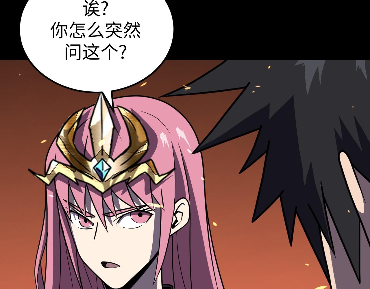 第24话 不战而胜(1/3)-第24话