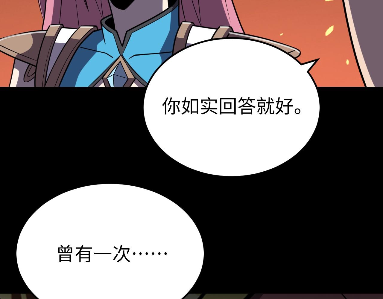 第24话 不战而胜(1/3)-第24话