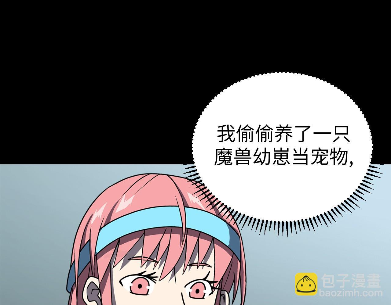 第24话 不战而胜(1/3)-第24话