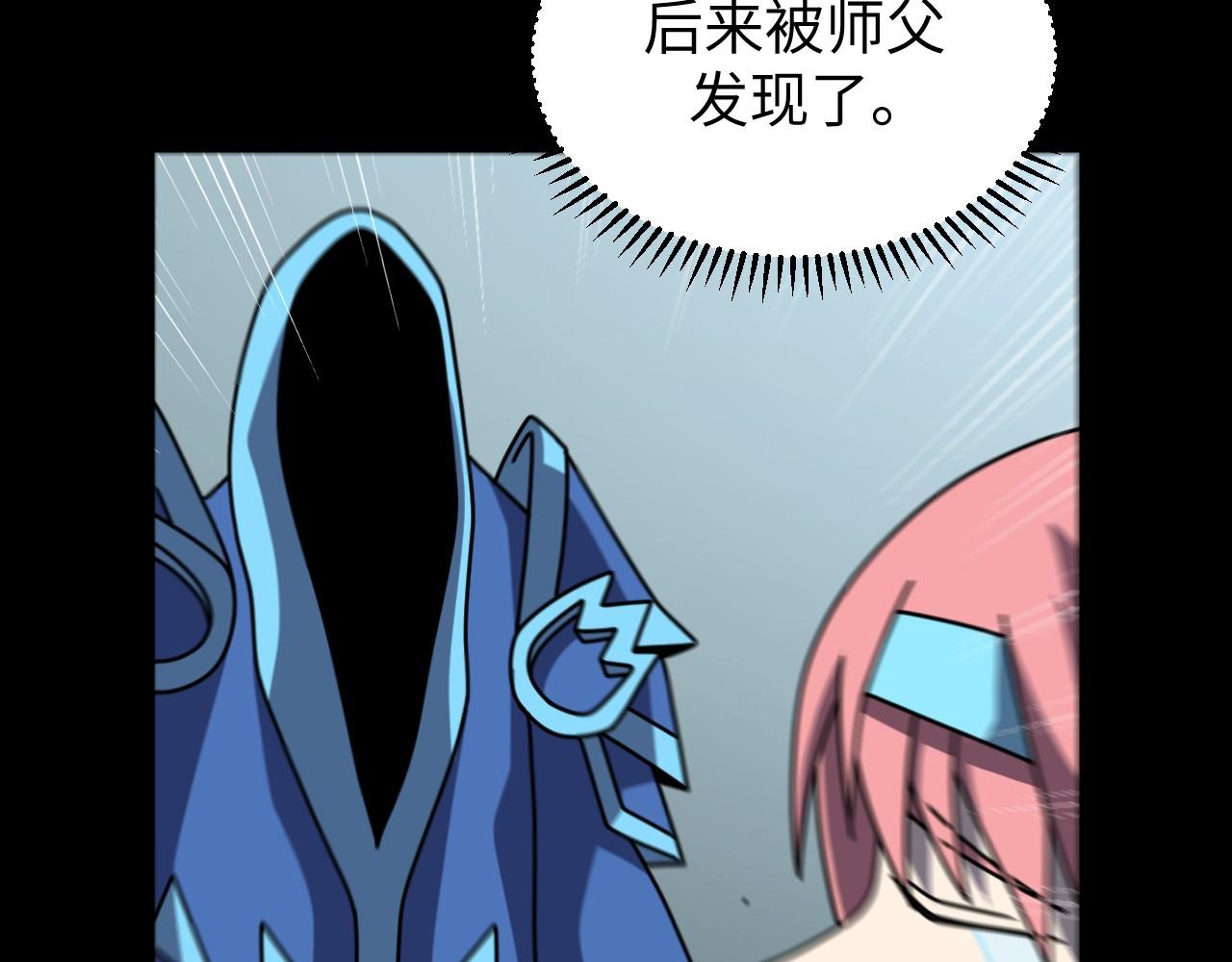 第24话 不战而胜(1/3)-第24话