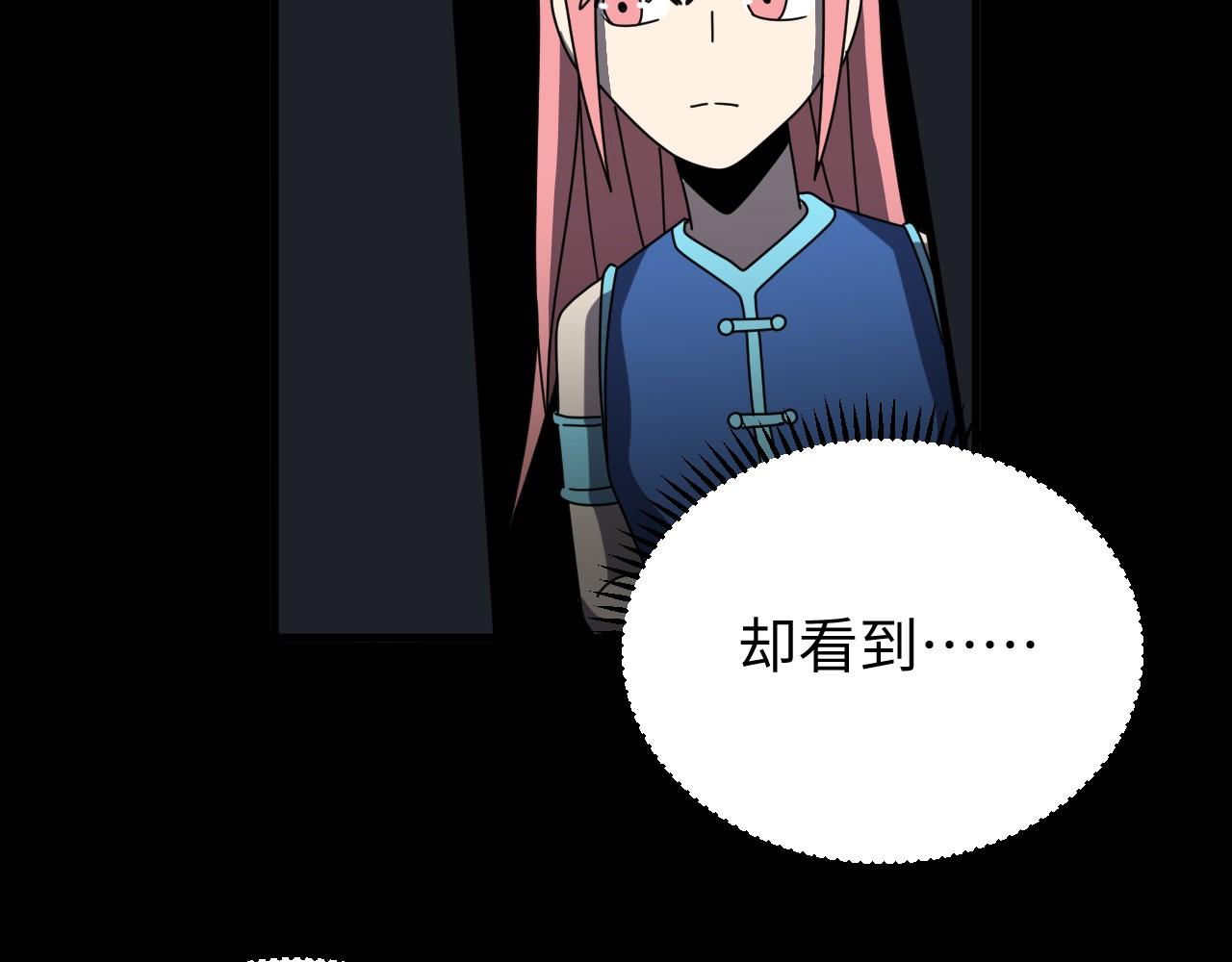 第24话 不战而胜(1/3)-第24话