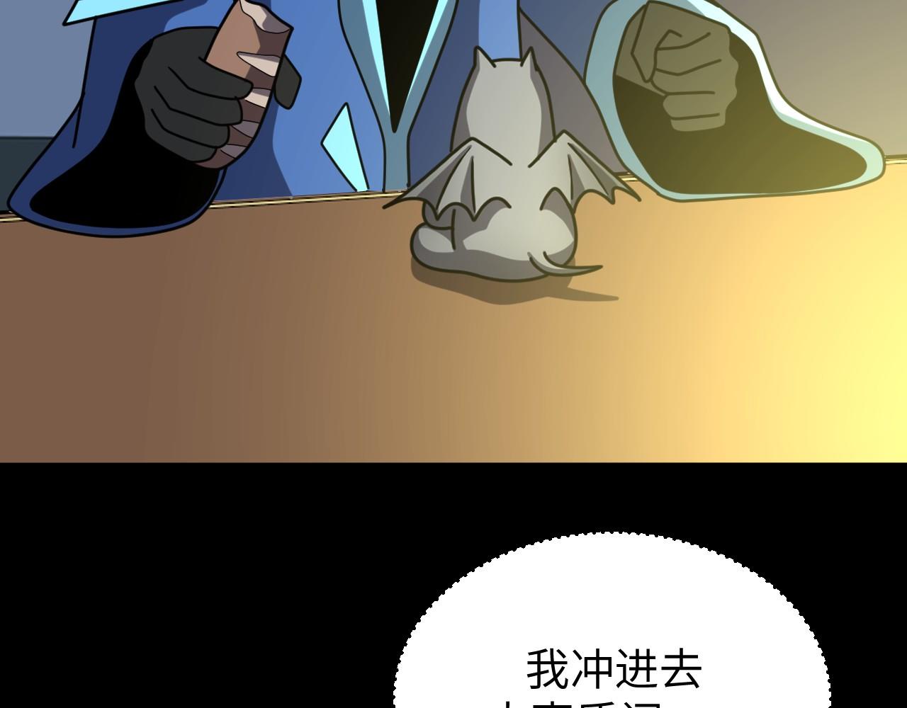 第24话 不战而胜(1/3)-第24话