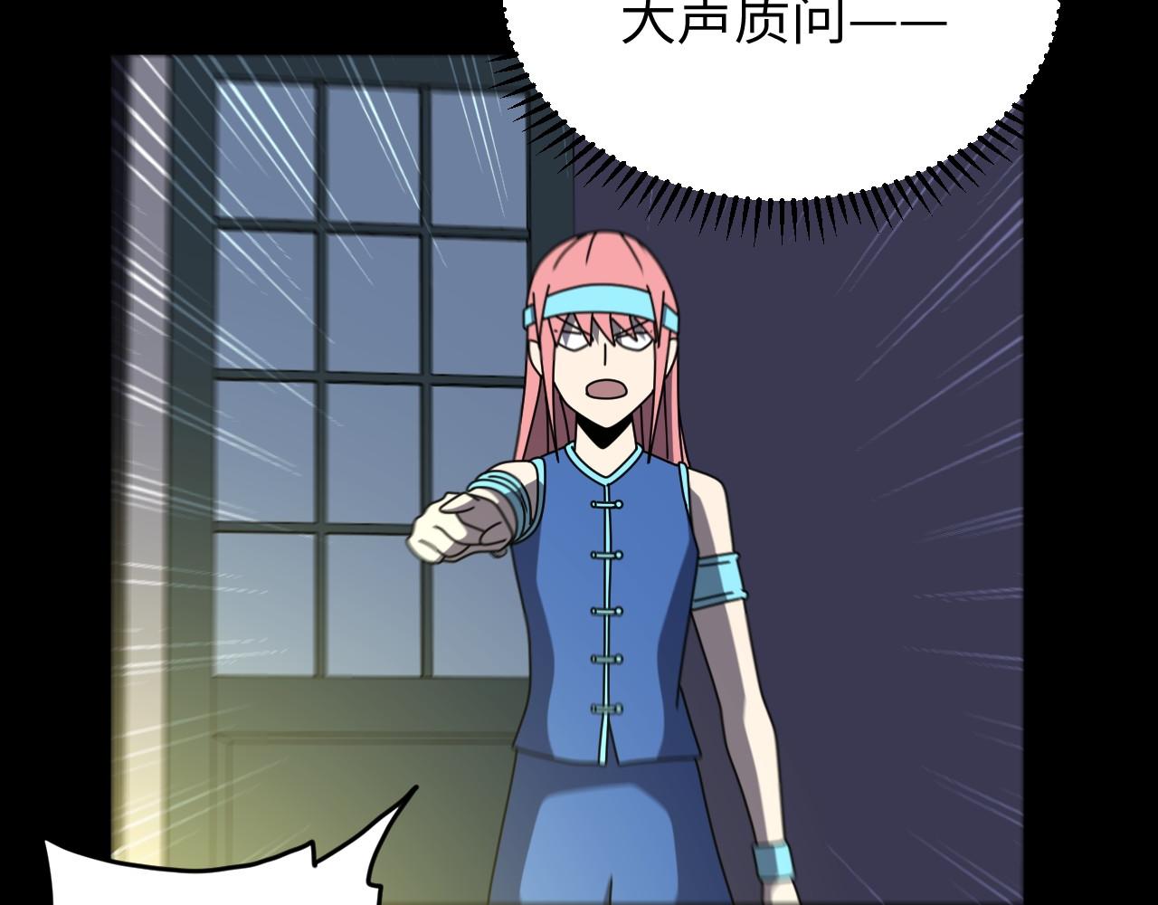 第24话 不战而胜(1/3)-第24话