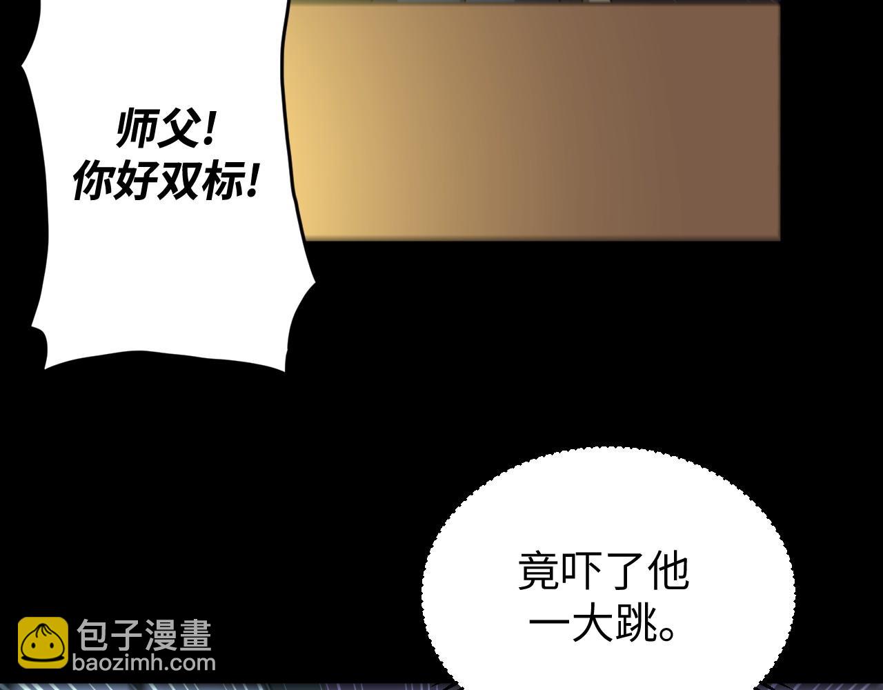 第24话 不战而胜(1/3)-第24话