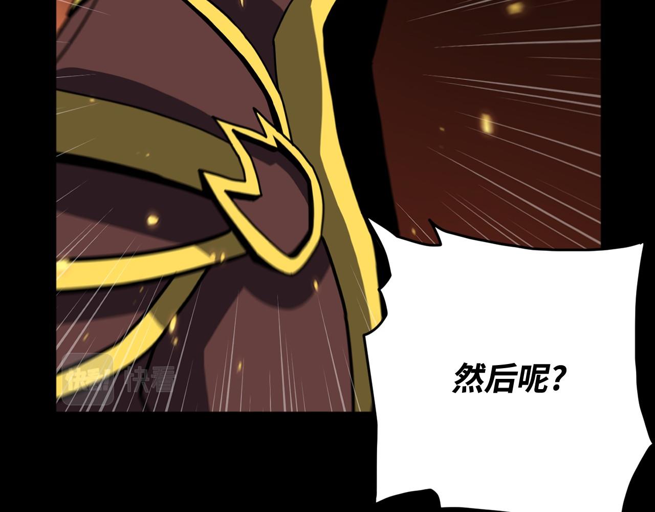 第24话 不战而胜(1/3)-第24话