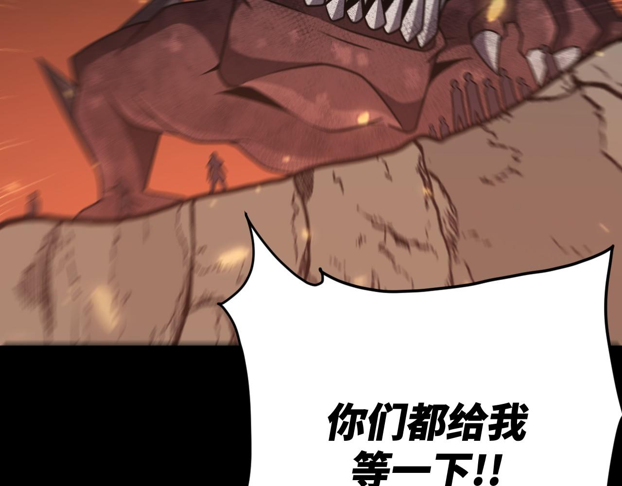 第24话 不战而胜(1/3)-第24话