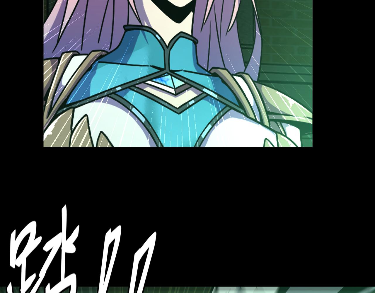 第26话 死灵魔石的诅咒(1/3)-第26话