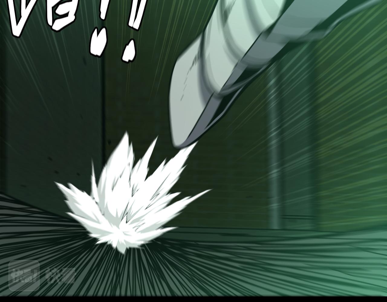 第26话 死灵魔石的诅咒(1/3)-第26话