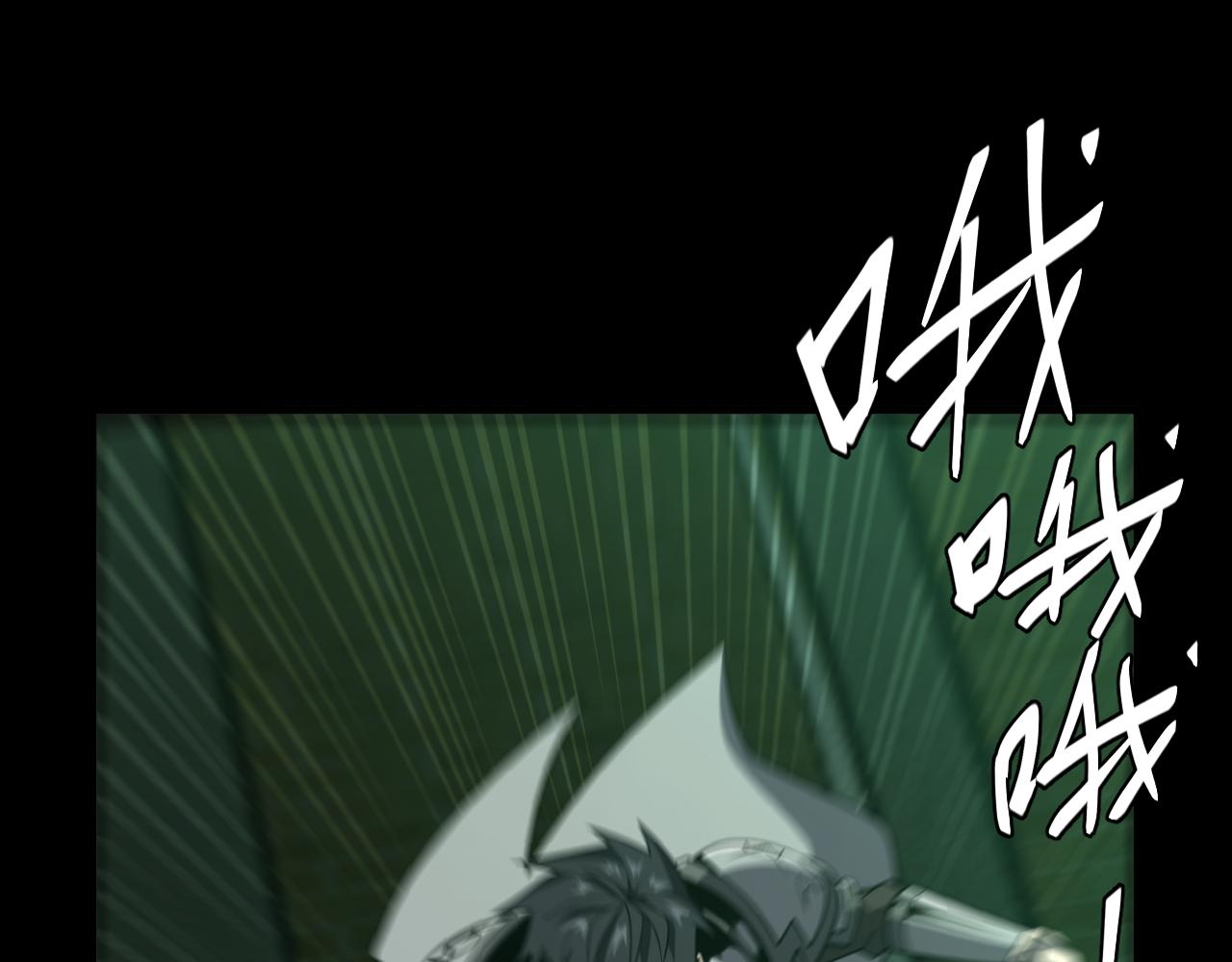 第26话 死灵魔石的诅咒(1/3)-第26话