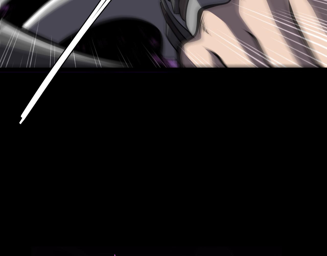 第26话 死灵魔石的诅咒(1/3)-第26话