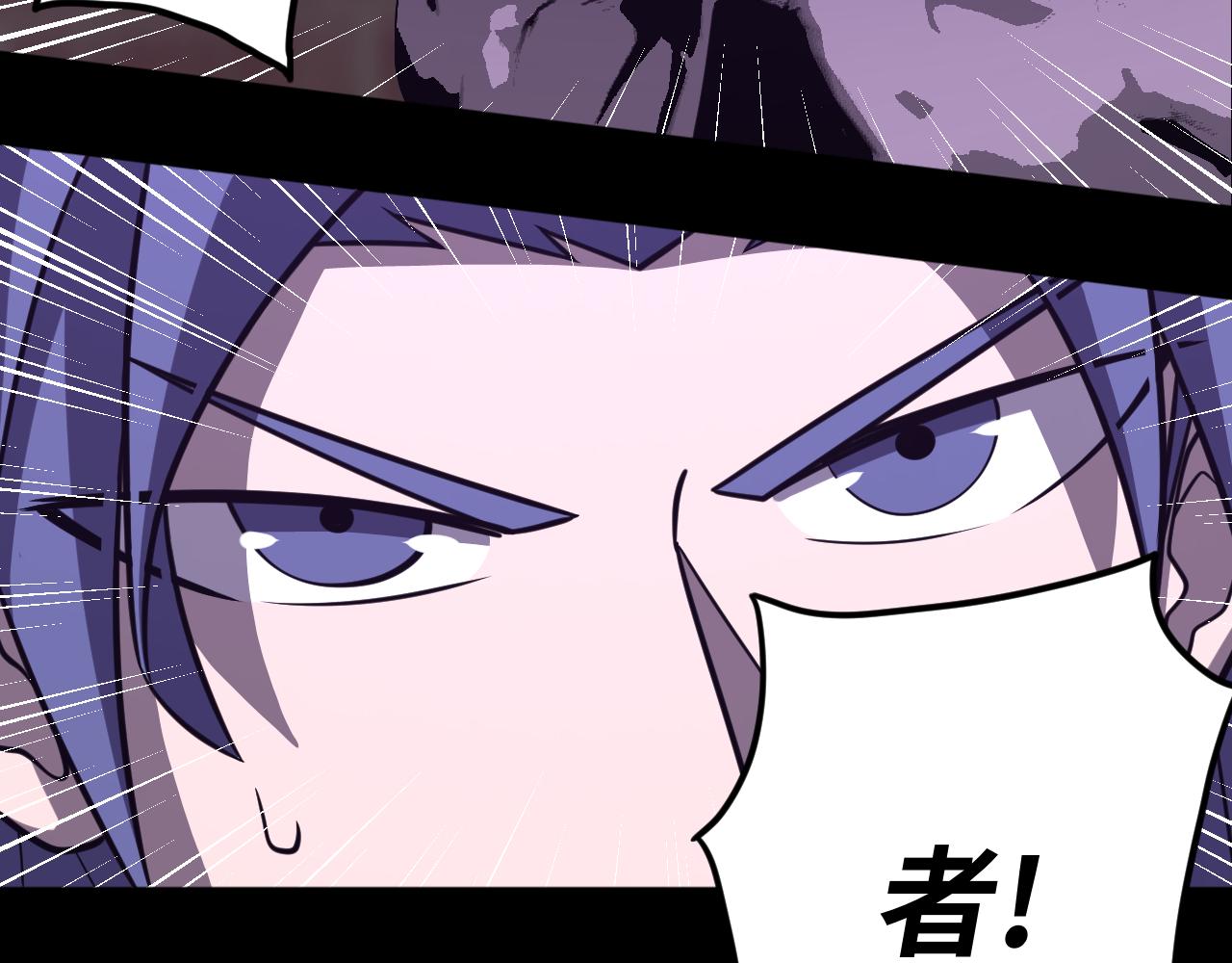 第26话 死灵魔石的诅咒(1/3)-第26话