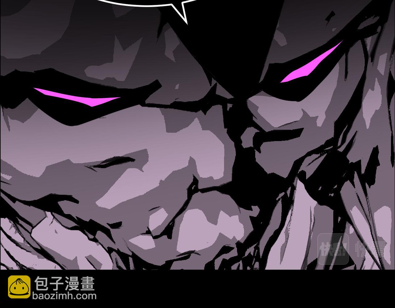 第26话 死灵魔石的诅咒(1/3)-第26话