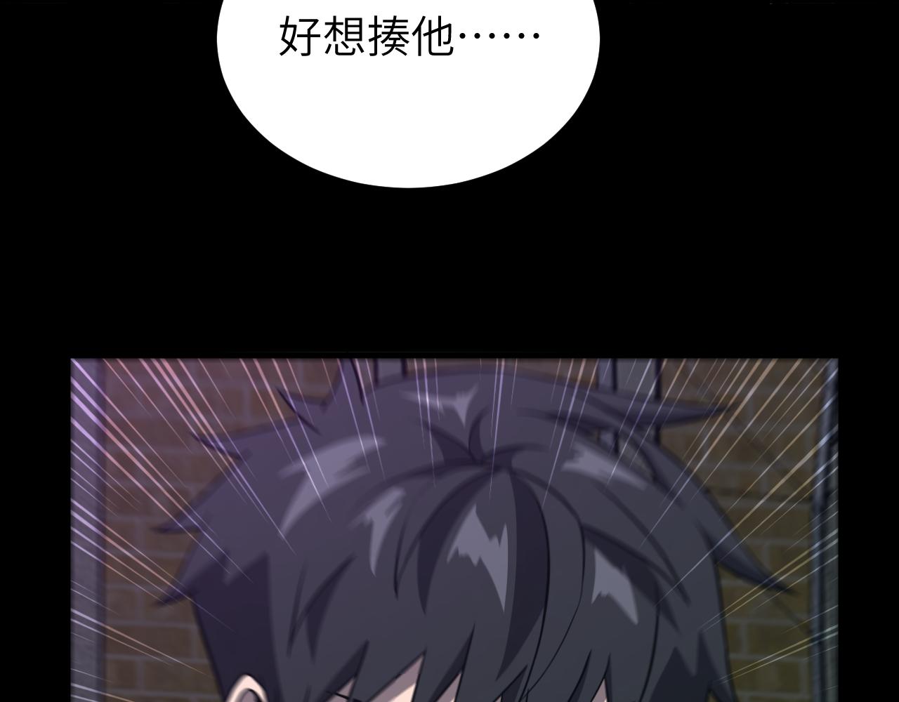 第28话 归零(1/3)-第28话