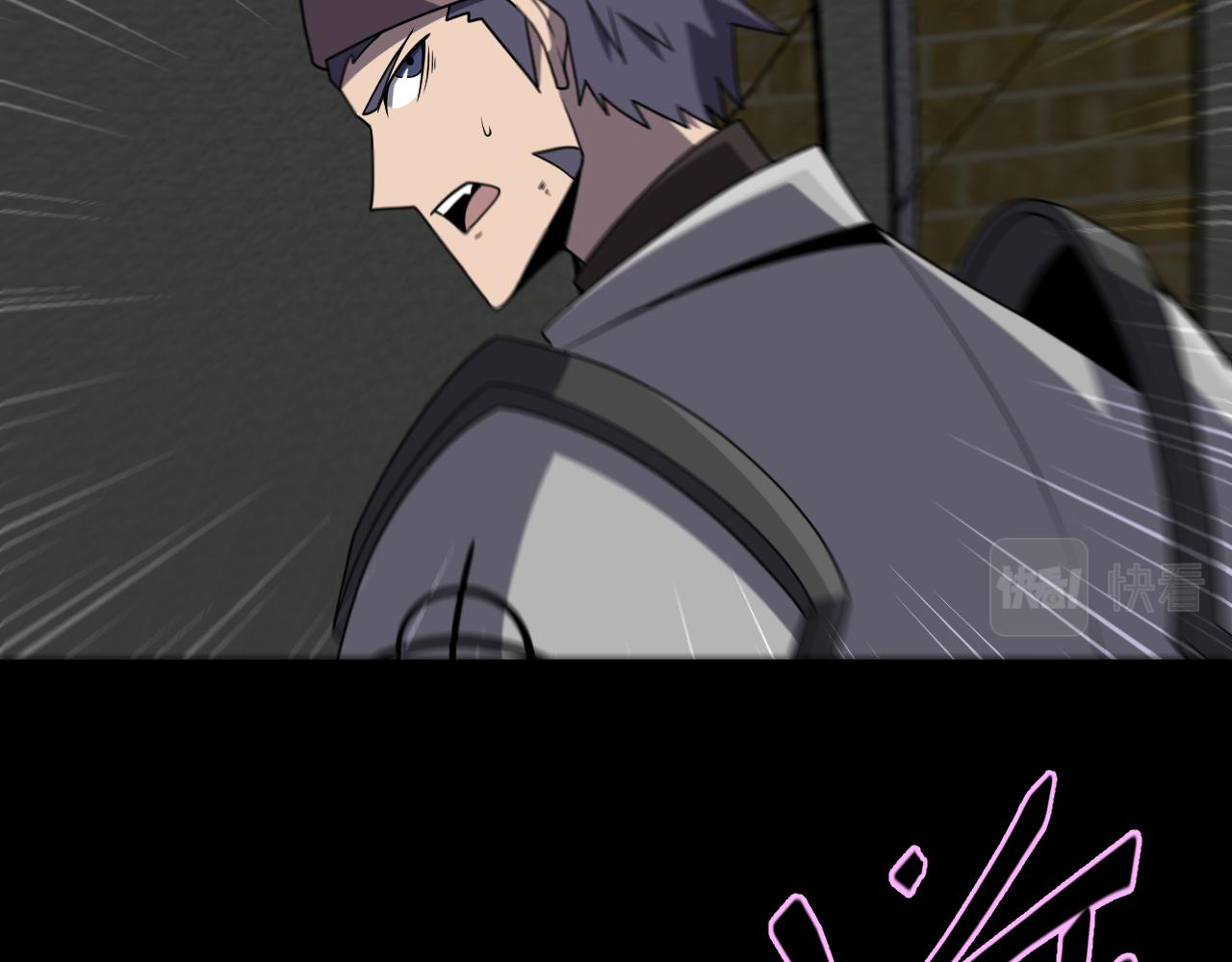 第28话 归零(1/3)-第28话