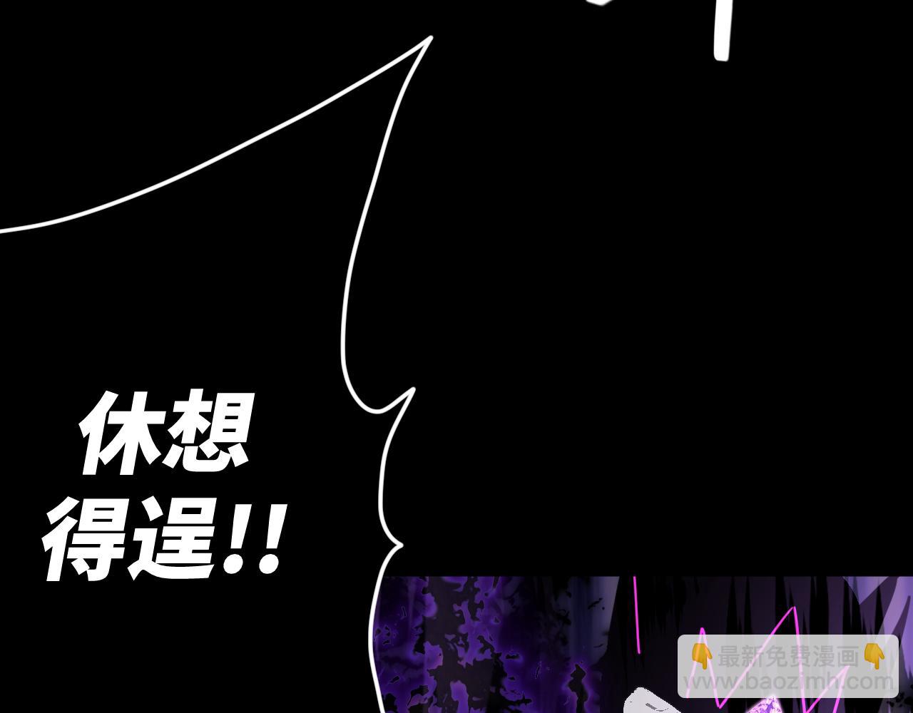 第28话 归零(1/3)-第28话