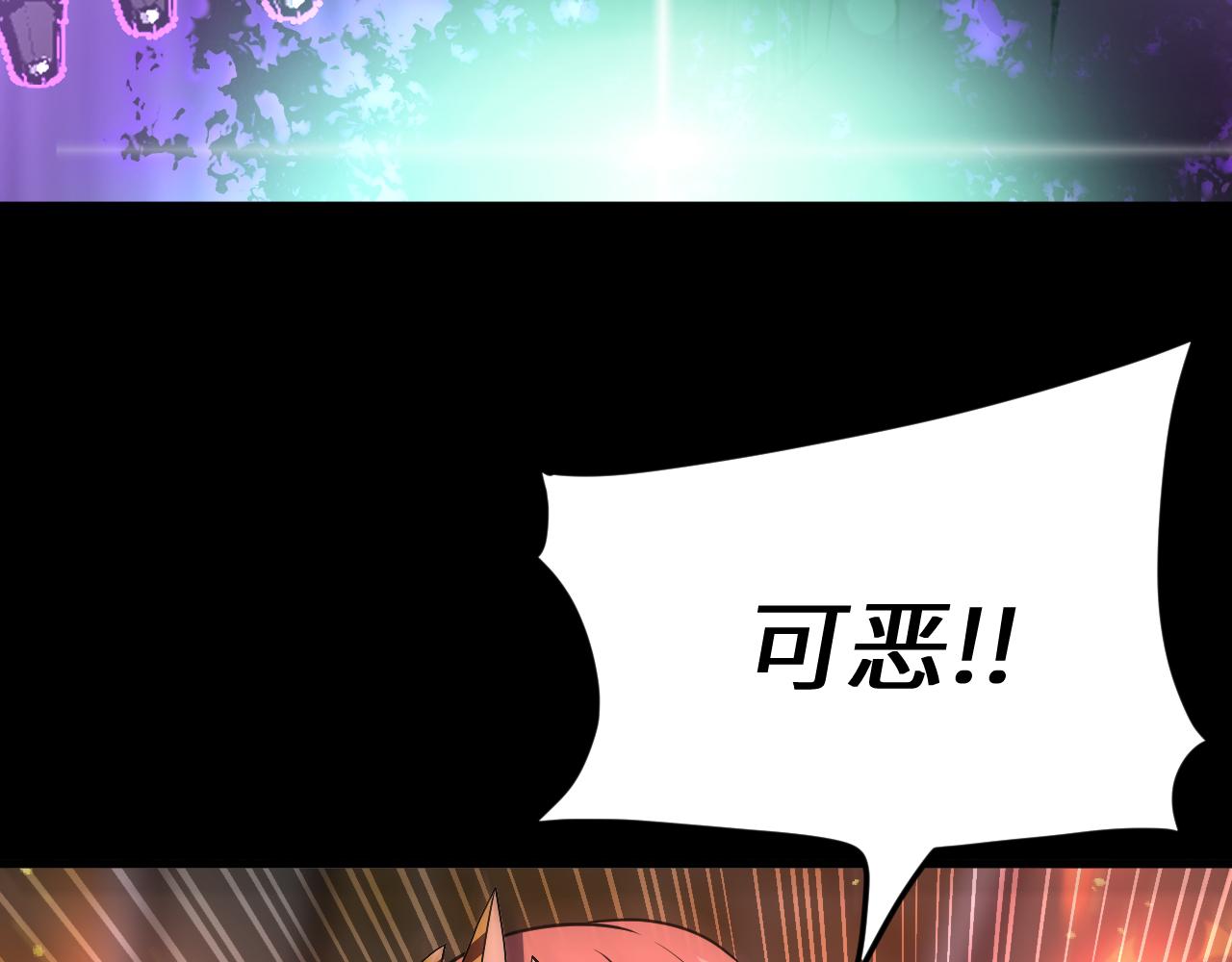 第28话 归零(1/3)-第28话