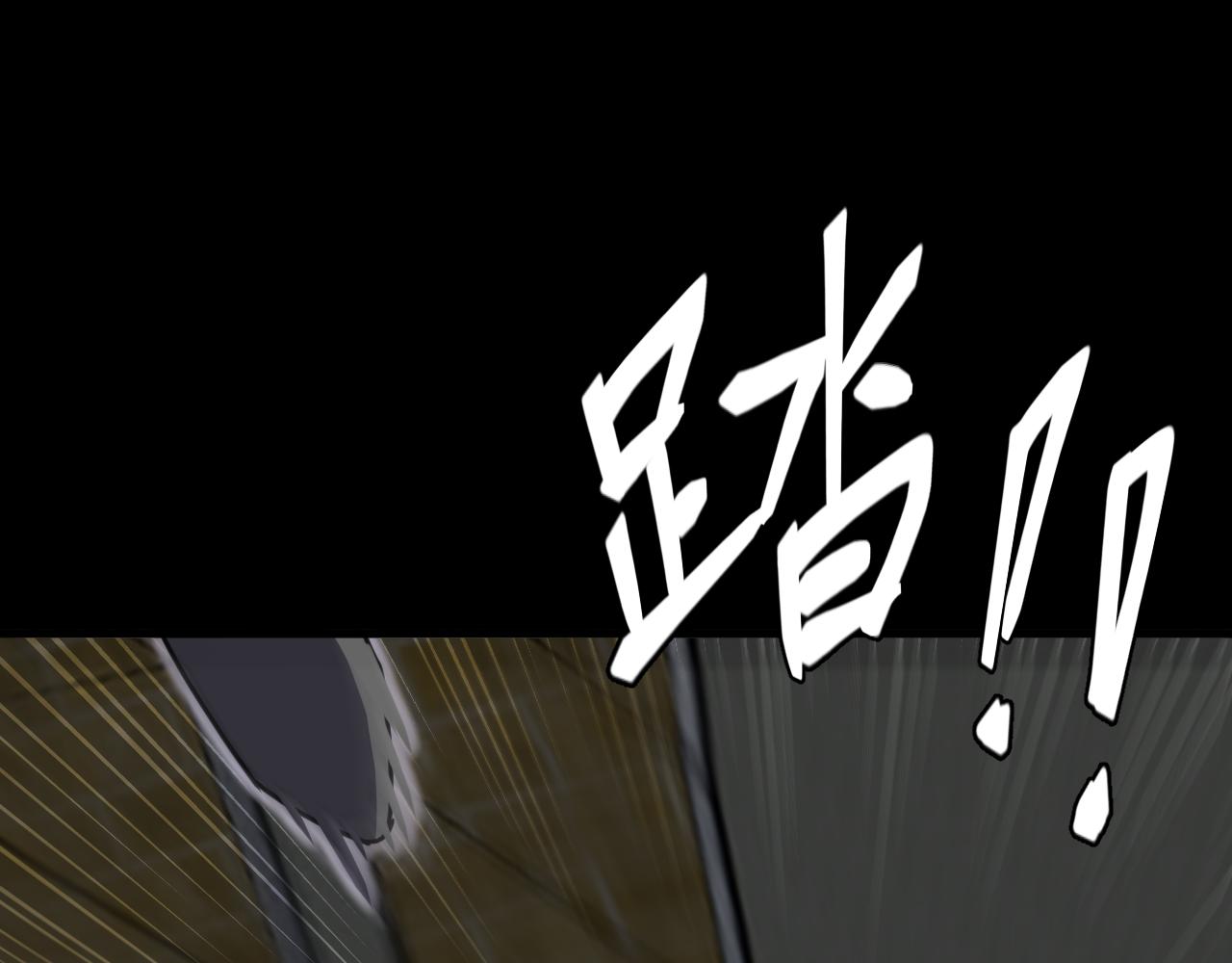 第28话 归零(1/3)-第28话