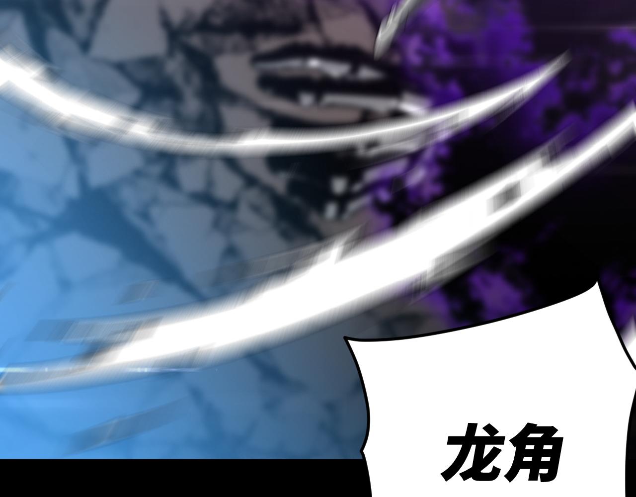 第28话 归零(1/3)-第28话